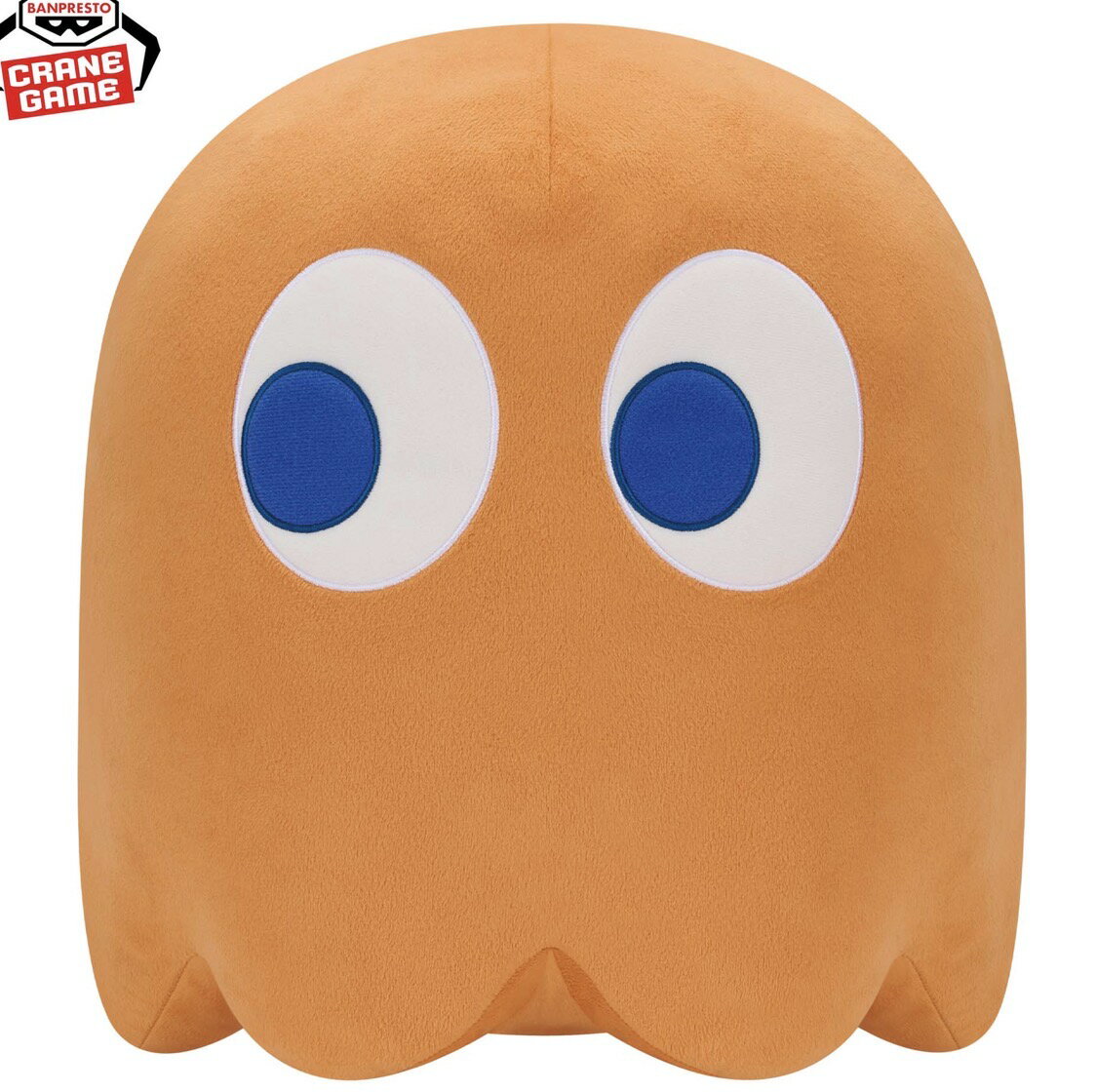 楽天市場】パックマン ぬいぐるみの通販