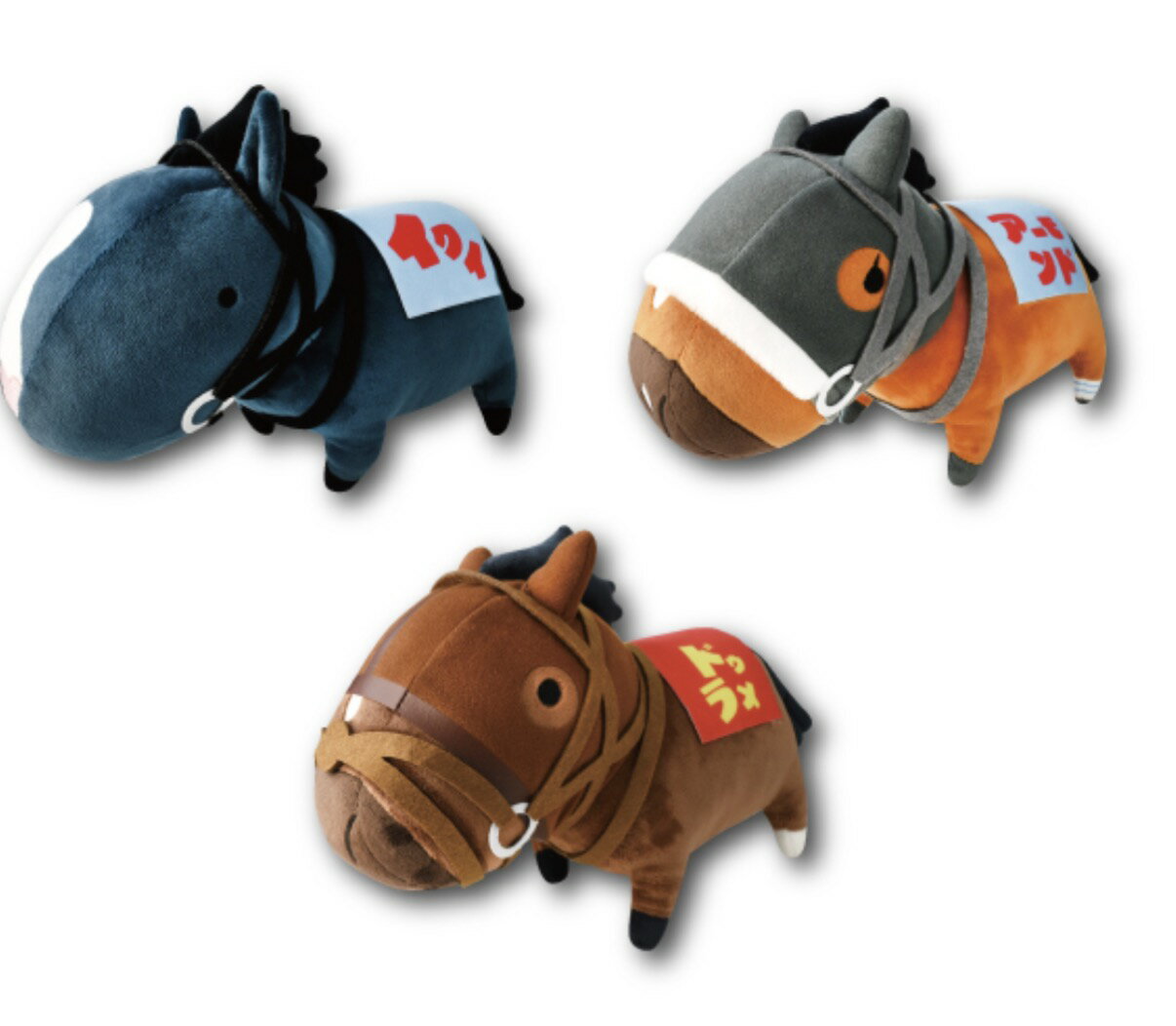 楽天市場】コントレイル グッズの通販