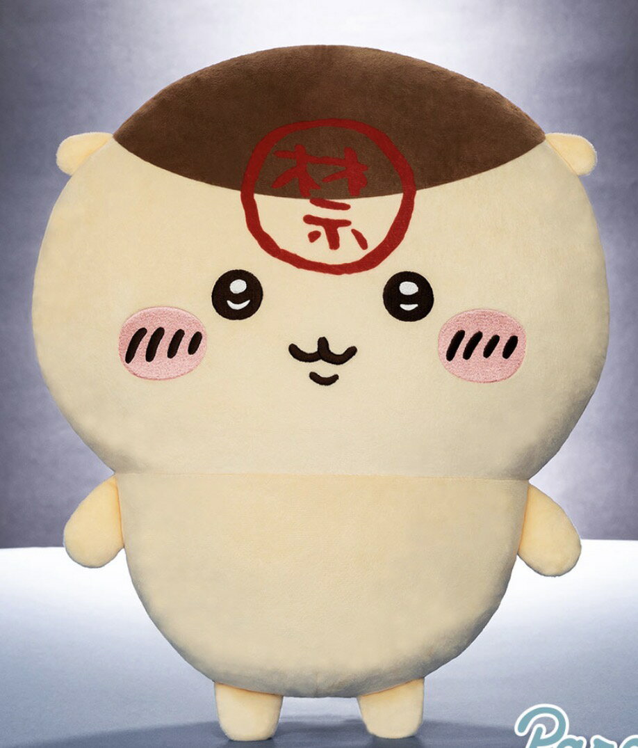 【くりまんじゅう】ちいかわ くりまんじゅう超BIGぬいぐるみ 約45センチ ちいかわ ぬいぐるみ ハチワレ くりまんじゅう うさぎ モモンガ キャラクター 可愛い インテリア 3980円以上購入 送料無料 組み合わせOK ハロウィン てんしとあくま ちいぽけ