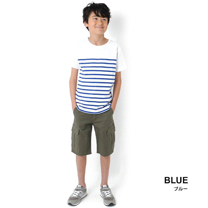 【セール】【GLAZOS】ボーダー切り替え半袖Tシャツ 子供服 男の子 カジュアル アメカジ キッズ ジュニア ベーシック シンプル 半そで 春夏 130cm 140cm 150cm 160cm グラソス 新作