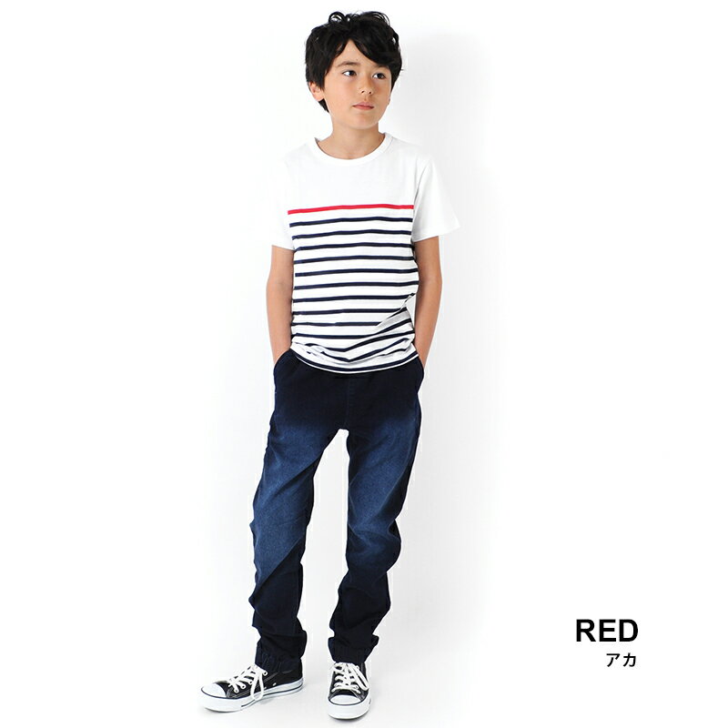 【セール】【GLAZOS】ボーダー切り替え半袖Tシャツ 子供服 男の子 カジュアル アメカジ キッズ ジュニア ベーシック シンプル 半そで 春夏 130cm 140cm 150cm 160cm グラソス 新作