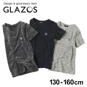 【セール】【GLAZOS】パイル・ワンポイント刺繍Vネック半袖Tシャツ 子供服 男の子 カジュアル アメカジ キッズ ジュニア 半そで シンプル 夏素材 130cm 140cm 150cm 160cm グラソス 新作