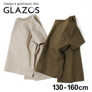 【セール】【GLAZOS】タイプライターストレッチ・半袖Tシャツ 子供服 男の子 カジュアル アメカジ キッズ ジュニア シンプル 無地 トレンド セットアップ 130cm 140cm 150cm 160cm グラソス 新作 春夏