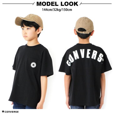 【GLAZOS】天竺【CONVERSE】ドロップショルダーバックロゴ半袖Tシャツ 子供服 男の子 カジュアル アメカジ キッズ ジュニア コンバース プリント ビックシルエット 半そで 130cm 140cm 150cm 160cm グラソス 新作