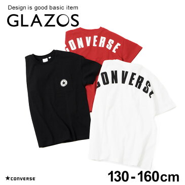 【GLAZOS】天竺【CONVERSE】ドロップショルダーバックロゴ半袖Tシャツ 子供服 男の子 カジュアル アメカジ キッズ ジュニア コンバース プリント ビックシルエット 半そで 130cm 140cm 150cm 160cm グラソス 新作