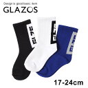 【セール】【ACCENT by GLAZOS】クルー丈バックロゴソックス3足セット 子供服 男の子 カジュアル アメカジ キッズ ジュニア 靴下セット くつした ロゴ入り 17cm 18cm 19cm 20cm 21cm 22cm 23cm 24cm 25cm 26cm グラソス 小物