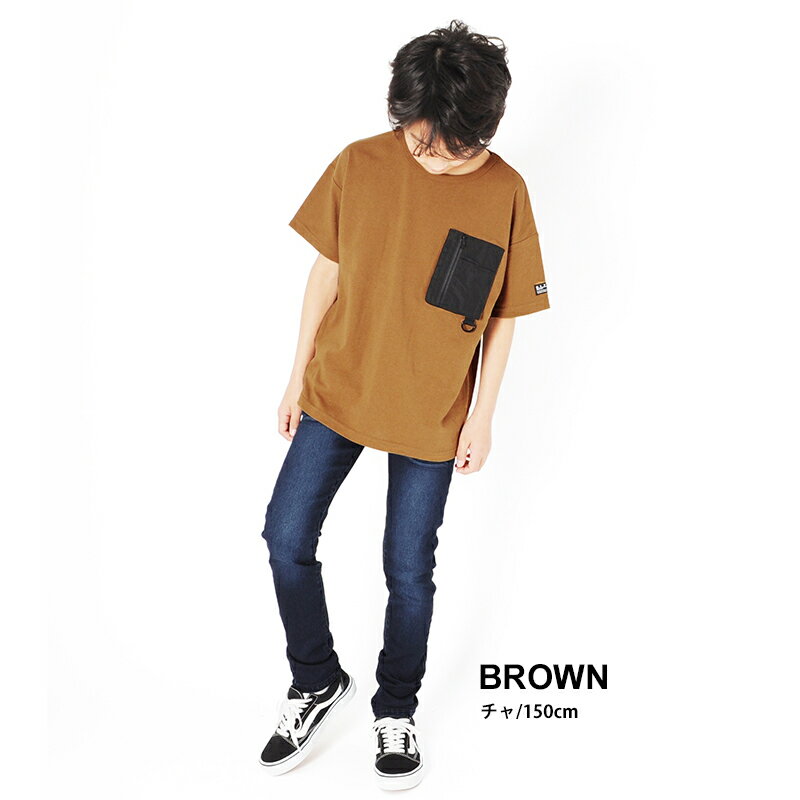 【GLAZOS】天竺・ドロップショルダーミリタリーポケット半袖Tシャツ 子供服 男の子 カジュアル アメカジ キッズ ジュニア 半T ビッグシルエット おしゃれ かっこいい アウトドア 130cm 140cm 150cm 160cm 170cm グラソス 春
