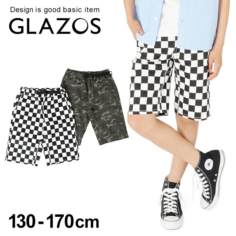 【セール】【GLAZOS】スーパーストレッチ・クライミングベルト柄ハーフパンツ 子供服 男の子 カジュアル アメカジ キッズ ジュニア 伸縮 半ズボン 短パン ウエストゴム カモフラ 迷彩 チェッカー おしゃれ かっこいい130cm 140cm 150cm 160cm 170cm グラソス 夏 春