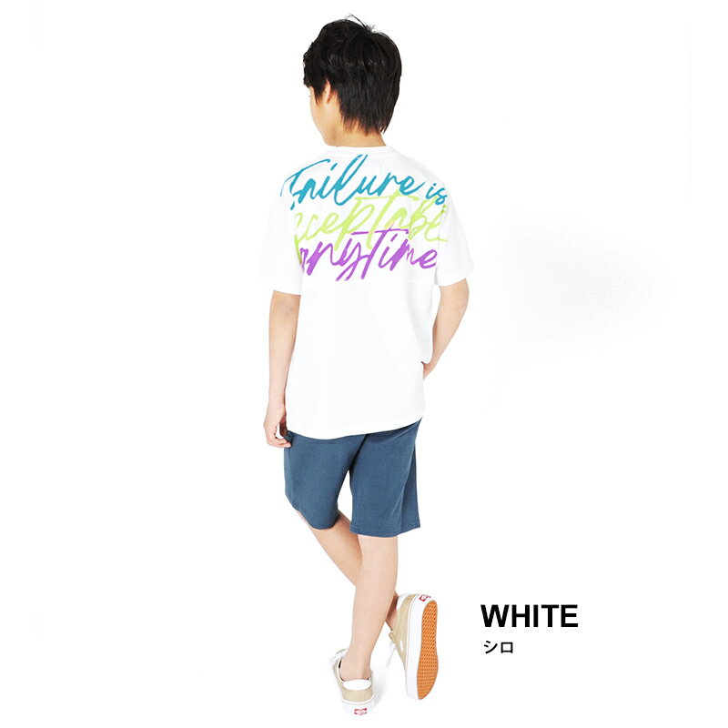 【GLAZOS】天竺・接触冷感ドルマンスリーブネオンビッグロゴ半袖Tシャツ 子供服 男の子 カジュアル アメカジ キッズ ジュニア ビッグシルエット おしゃれ かっこいい 130cm 140cm 150cm 160cm 170cm グラソス 夏