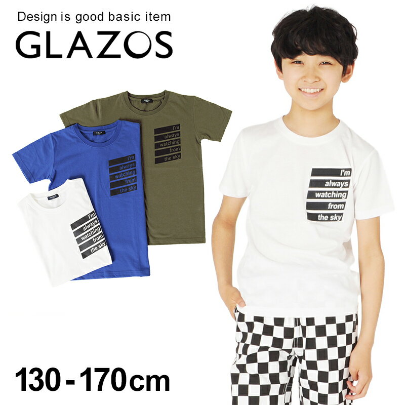 【GLAZOS】天竺・接触冷感変形BOXロゴ半袖Tシャツ 子供服 男の子 カジュアル アメカジ キッズ ジュニア おしゃれ かっこいい 130cm 140cm 150cm 160cm 170cm グラソス 夏