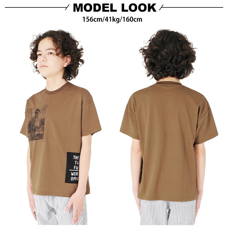 【GLAZOS】天竺・接触冷感ドロップショルダーアップリフォトプリント半袖Tシャツ 子供服 男の子 カジュアル アメカジ キッズ ジュニア ビッグシルエット ゆったり おしゃれ かっこいい 130cm 140cm 150cm 160cm 170cm グラソス 夏