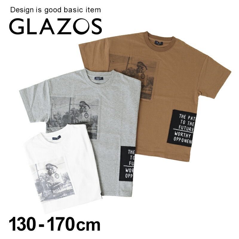 【GLAZOS】天竺・接触冷感ドロップショルダーアップリフォトプリント半袖Tシャツ 子供服 男の子 カジュアル アメカジ キッズ ジュニア ビッグシルエット ゆったり おしゃれ かっこいい 130cm 140cm 150cm 160cm 170cm グラソス 夏