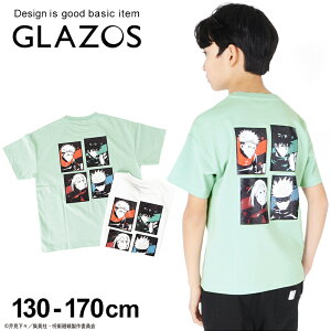 【セール】【GLAZOS】【呪術廻戦】天竺・ドロップショルダーバックブロックキャラ半袖Tシャツ[ 子供服 男の子 カジュアル アメカジ キッズ ジュニア おしゃれ かっこいい 130cm 140cm 150cm 160cm 170cm グラソス 夏