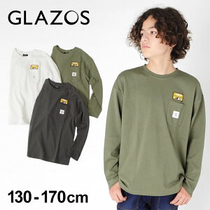 【GLAZOS】厚手天竺・ドロップショルダーワッペン付きポケット長袖Tシャツ 子供服 男の子 カジュアル アメカジ キッズ ジュニア ロンT ビッグシルエット カットソー 綿 おしゃれ かっこいい アウトドア 130cm 140cm 150cm 160cm 170cm グラソス 秋