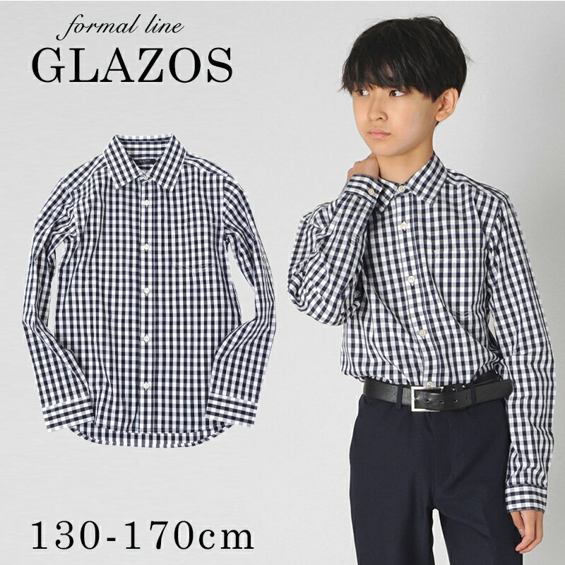 【GLAZOS】チェック柄ドレスシャツ　子供服 男の子 キッズ ジュニア　卒業入学式　発表会　冠婚葬祭 130cm 140cm 150cm 160cm 170cm グラソス 秋冬 新作