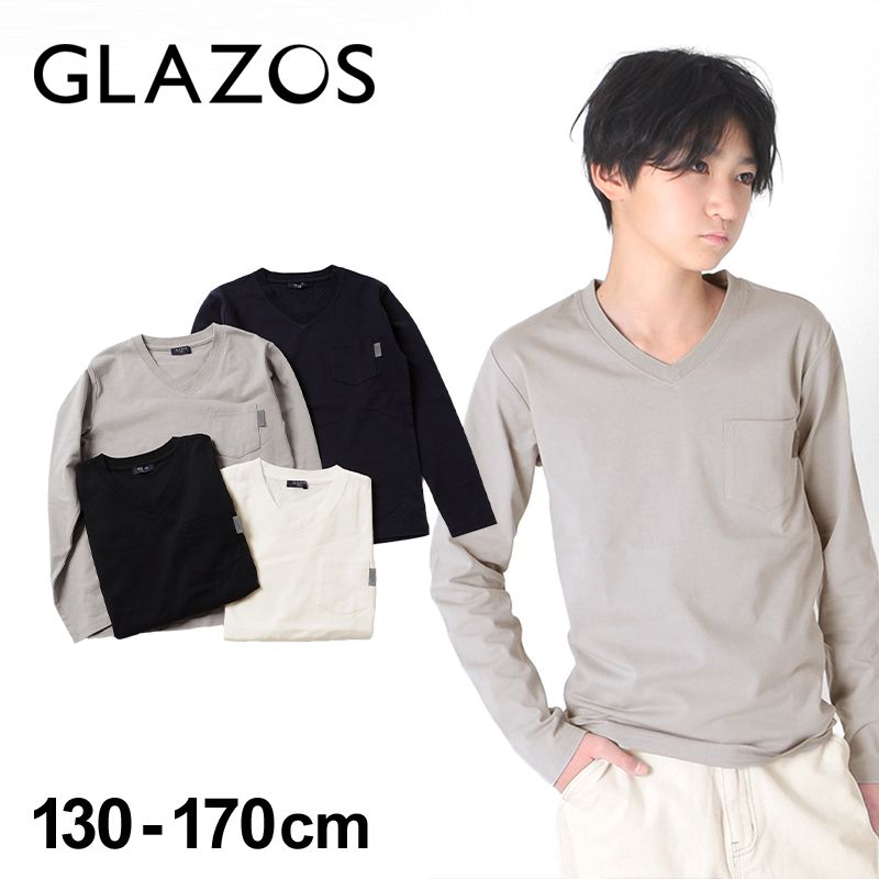 【タイムセール】【GLAZOS】Vネックリフレクトネーム付ポケット長袖Tシャツ 子供服 男の子 カジュアル アメカジ キッズ ジュニア 130cm 140cm 150cm 160cm 170cm グラソス 中学生