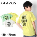 グラソス(GLAZOS)スラブ天竺・ドロップショルダーネオンカラーバックプリント半袖Tシャツ 子供服 男の子 キッズ ジュニア 130cm 140cm 150cm 160cm 170cm 小学生 中学生 グラソス 半袖 Tシャツ おしゃれ トップス