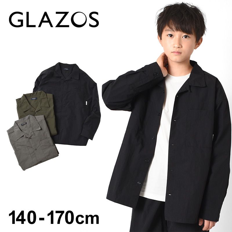 グラソス(GLAZOS)リップ・オープンカラー長袖シャツ 子供服 男の子 キッズ ジュニア 130cm 140cm 150cm 160cm 170cm 小学生 中学生 グラソス おしゃれ トップス