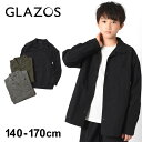 グラソス(GLAZOS)リップ・オープンカラー長袖シャツ 子供服 男の子 キッズ ジュニア 130cm 140cm 150cm 160cm 170cm 小学生 中学生 グラソス おしゃれ トップス