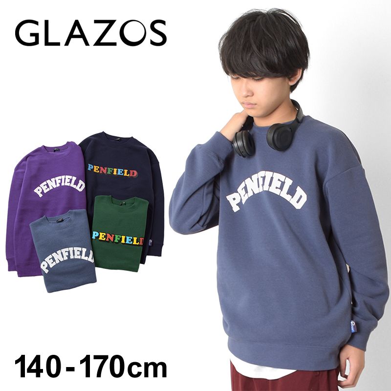 グラソス GLAZOS 【Penfield】裏起毛・プリントトレーナー 子供服 男の子 キッズ ジュニア 130cm 140cm 150cm 160cm 170cm 小学生 中学生 グラソス 長袖 トレーナー パーカー おしゃれ 秋冬