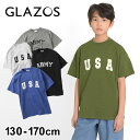 グラソス(GLAZOS)【接触冷感】アソートロゴプリント半袖Tシャツ 子供服 男の子 キッズ ジュニア 130cm 140cm 150cm 160cm 170c...
