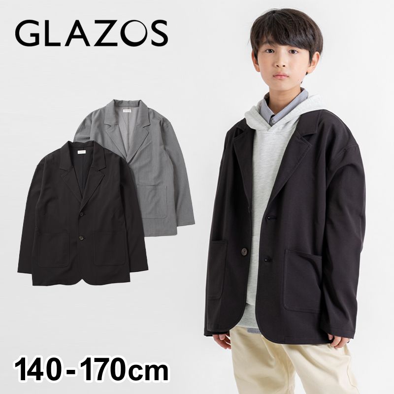 【セール】【GLAZOS】テーラードジャケット【セットアップ対応】 子供服 男の子 カジュアル キッズ ジュニア 140cm 150cm 160cm 170cm グラソス