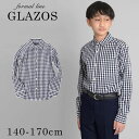 グラソス(GLAZOS)ギンガムチェックシ