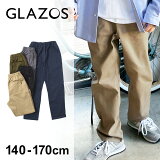 饽(GLAZOS)ں١ۡڥץץ[磻ɥơѡ]åȥĥ롦եѥ Ҷ ˤλ å ˥ 130cm 140cm 150cm 160cm 170cm   饽 Ĺܥ 󥰥ѥ 