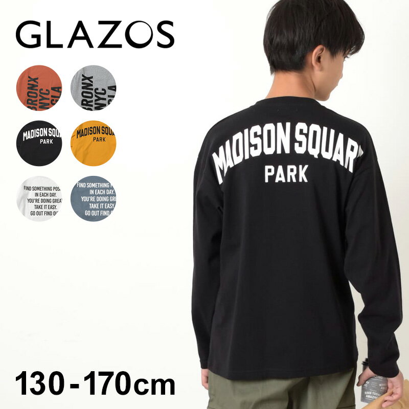 グラソス(GLAZOS)【プチプラ】アソートバックプリント長袖Tシャツ