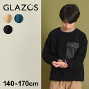 グラソス(GLAZOS)【Penfield】【あったか】ボアフリース ポケット付きプルオーバー 子供服 男の子 キッズ ジュニア 130cm 140cm 150cm 160cm 170cm 小学生 中学生 グラソス 長袖 トレーナー 防寒 おしゃれ 秋冬