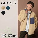 グラソス(GLAZOS)【Penfield】【あったか】ボアフリース ジップアップジャケット 子供服 男の子 キッズ ジュニア 130cm 140cm 150cm 160cm 170cm 小学生 中学生 グラソス 長袖 アウター おしゃれ 秋冬