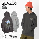 グラソス(GLAZOS)ヴィンテージ加工アソート裏毛パーカー 子供服 男の子 キッズ ジュニア 130cm 140cm 150cm 160cm 170cm 小学生 中学生 グラソス 長袖 トレーナー パーカー おしゃれ 秋冬 別注