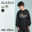 グラソス(GLAZOS)フロントグラフィティプリント長袖Tシャツ 子供服 男の子 キッズ ジュニア 130cm 140cm 150cm 160cm 170cm 小学生 中学生 グラゾス 長袖 Tシャツ ロンT おしゃれ トップス