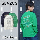 グラソス(GLAZOS)バックスケートプリント長袖Tシャツ 子供服 男の子 キッズ ジュニア 130cm 140cm 150cm 160cm 170cm 小学生 中学生 グラゾス Tシャツ ロンT おしゃれ トップス