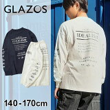 饽(GLAZOS)µץĹµT Ҷ ˤλ å ˥ 130cm 140cm 150cm 160cm 170cm   饾 Ĺµ T T  ȥåץ