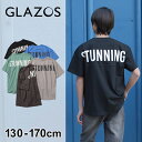 グラソス(GLAZOS)バックBIGロゴプリント半袖Tシャツ 子供服 男の子 キッズ ジュニア 130cm 140cm 150cm 160cm 170cm 小学生 中学生 グラゾス おしゃれ トップス 春 夏