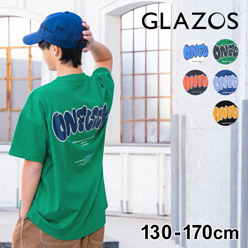 饽(GLAZOS)STREETۥХåեåȯˢץȥӥåȾµT Ҷ ˤλ å ˥ 130cm 140cm 150cm 160cm 170cm   饾  ȥåץ  