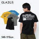 グラソス(GLAZOS)USAコットン・バックロゴ半袖Tシャツ 子供服 男の子 キッズ ジュニア 130cm 140cm 150cm 160cm 170cm 小学生 中学生 グラゾス Tシャツ おしゃれ トップス