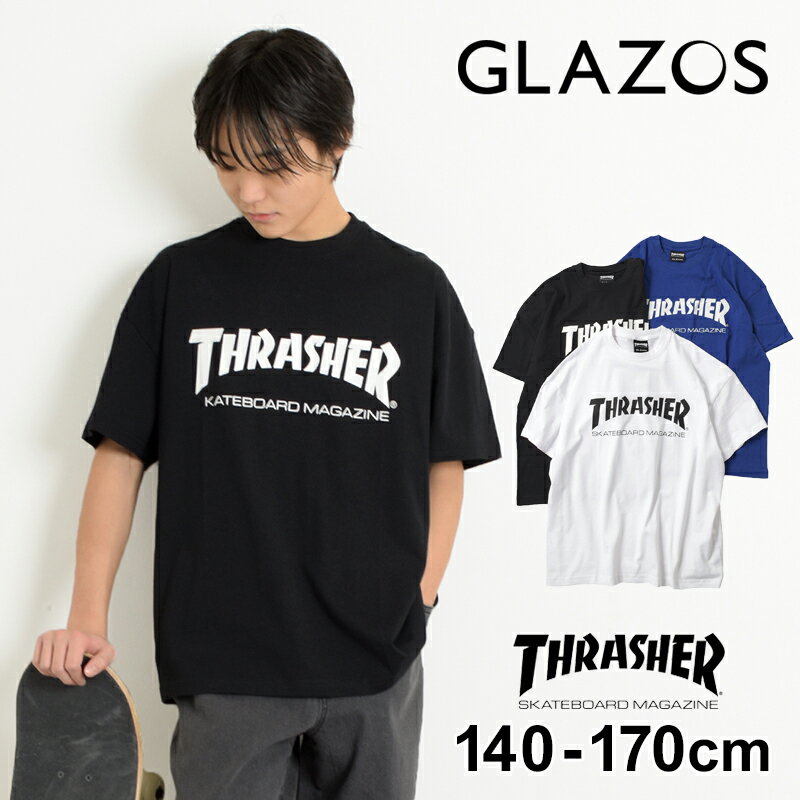 グラソス(GLAZOS)【THRASHER】フロントロゴビッグ半袖Tシャツ