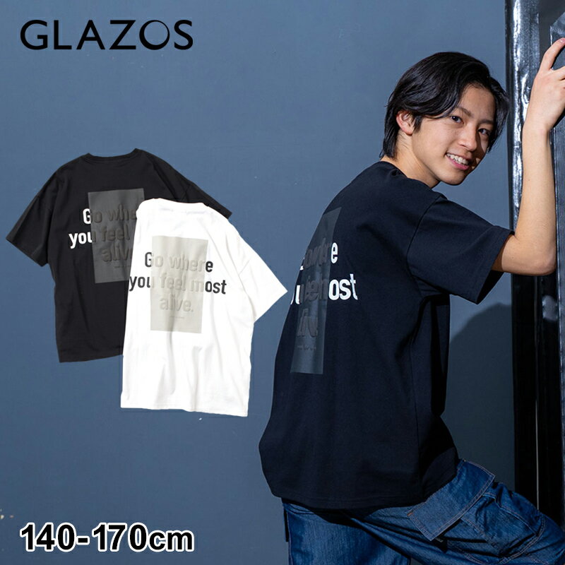 饽(GLAZOS)STREETۡɱùۥХåץȾµT Ҷ ˤλ å ˥ 130cm 140cm 150cm 160cm 170cm   饾  ȥåץ   ǽ