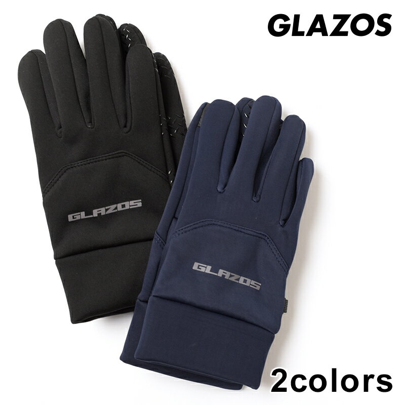 グラソス(GLAZOS)リフレクターグローブ 子供服 男の子 キッズ ジュニア 140cm 150cm 160cm 170cm 180cm 小学生 中学生 高校生 グラゾス 手袋 おしゃれ ストリート 冬 通学 雑貨 防寒のサムネイル