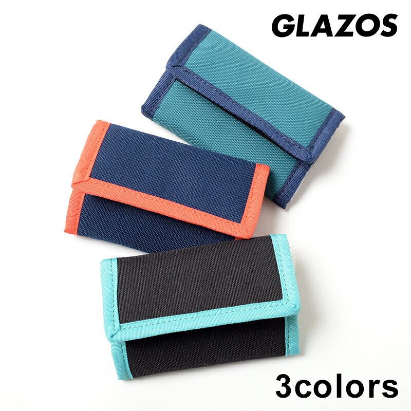 グラソス(GLAZOS)バイカラーキーケース 子供服 男の子 キッズ ジュニア 140cm 150cm 160cm 170cm 180cm 小学生 中学生 高校生 グラゾス おしゃれ ストリート