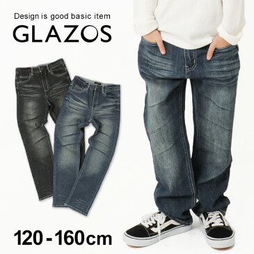 【セール】【GLAZOS】[ストレート]ヴィンテージデニムパンツ 子供服 男の子 カジュアル アメカジ キッズ ジュニア 120cm 130cm 140cm 150cm 160cm グラソス 新作