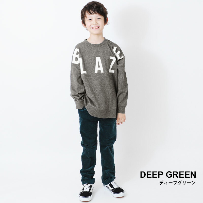 【セール】【GLAZOS】[スリム]ストレッチコーデュロイパンツ　子供服 男の子 カジュアル アメカジ キッズ ジュニア　ボトム　長ズボン 120cm 130cm 140cm 150cm 160cm グラソス 2018秋冬新作