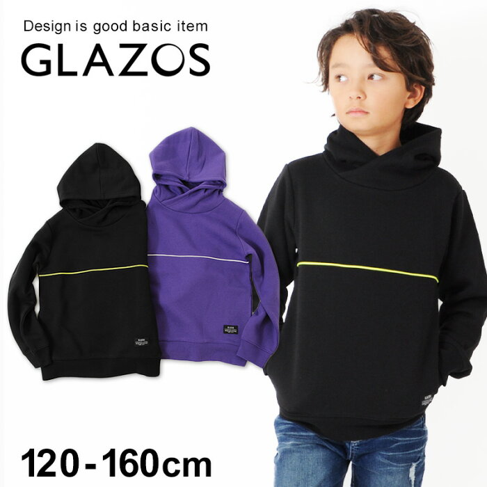 【セール】【GLAZOS】裏起毛・ボリュームネックパイピングトレーナー 子供服 男の子 カジュアル アメカジ キッズ ジュニア ハイネック あったか素材 スウェット 120cm 130cm 140cm 150cm 160cm グラソス 新作 秋冬 ダンス 衣装