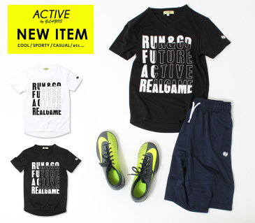 【アウトレットセール】【ACTIVE(アクティブ)】ダブルメッシュ・バイカラープリント半袖Tシャツ 子供服 男の子 カジュアル アメカジ キッズ ジュニア　トップス　ユニフォーム 120cm 130cm 140cm 150cm 160cm グラソス アクティブ　2018夏新作