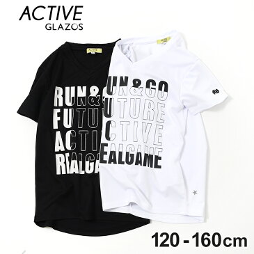 【アウトレットセール】【ACTIVE(アクティブ)】ダブルメッシュ・バイカラープリント半袖Tシャツ 子供服 男の子 カジュアル アメカジ キッズ ジュニア　トップス　ユニフォーム 120cm 130cm 140cm 150cm 160cm グラソス アクティブ　2018夏新作