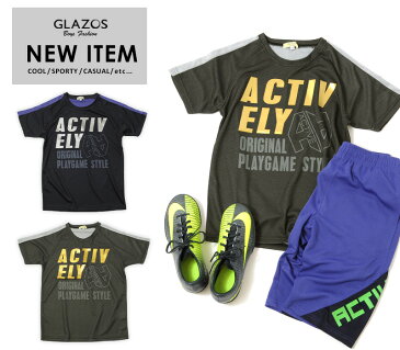 【50%OFF】【セール】【ACTIVE(アクティブ)】ハニカムメッシュロゴ半袖Tシャツ 子供服 男の子 カジュアル スポーツ キッズ ジュニア 運動着 スポーツ 120cm 130cm 140cm 150cm 160cm グラソス 春夏