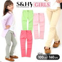 【アウトレットセール!】【GLAZOS(グラソス)】Girlsストレッチ・スキニーパンツ 100-160cm(8色展開) 子供服 女の子 キッズ ジュニア ボトムス