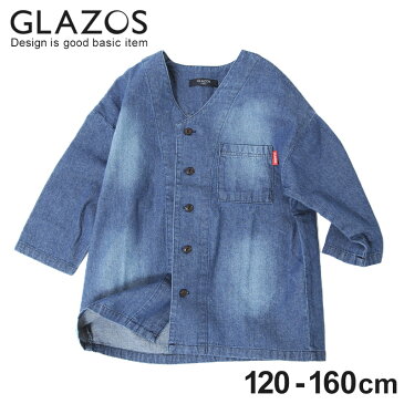 ★アウトレットセール★【GLAZOS】ノーカラーデニムシャツ 子供服 男の子 カジュアル アメカジ キッズ ジュニア トップス 七分袖 120cm 130cm 140cm 150cm 160cm グラソス 2019年春夏新作